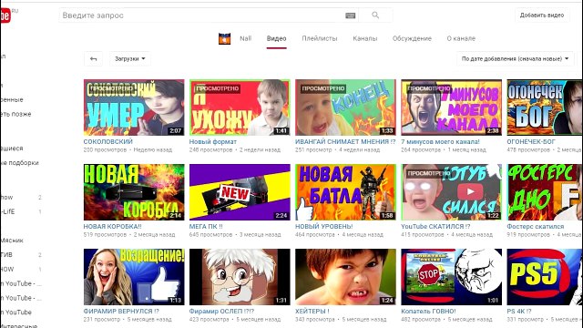ДЕНЬ из жизни ТУСОВЩИЦЫ. ЕДИНСТВЕННЫЙ на YouTube клип