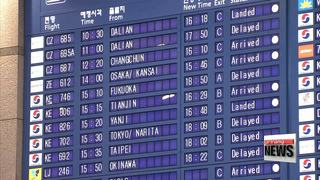 Incheon Int'l Airport opens capsule hotel for transit, late-night passengers