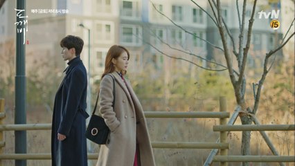 이동욱 눈에는 오직 유인나만 보여!