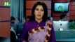NTV Shondhyar Khobor | 20 January, 2017