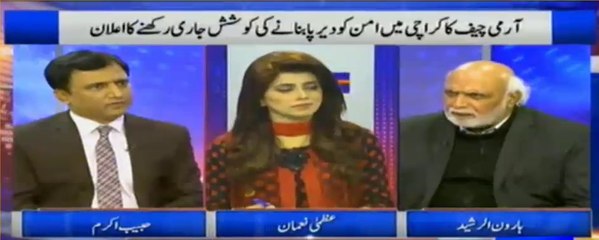 Intense debate between Haroon Rasheed and Habib Akram