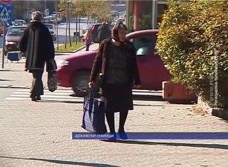 Neophodna pomoć gerontodomaćica , 20. januar 2017. (RTV Bor)