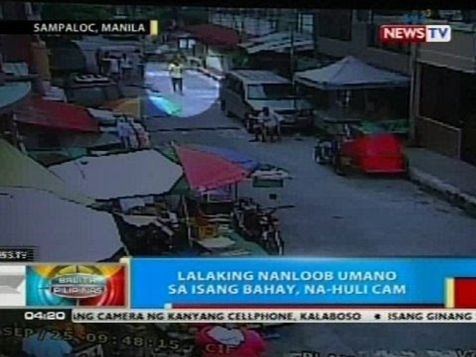 BP: Lalaking nanloob umano sa isang bahay sa Maynila, na-huli cam