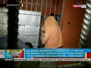 Lalaking namboso umano sa isang dalagita gamit ang camera ng cellphone, arestado