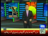 Thal Jeep Rally : Dunya News 05-09-2016