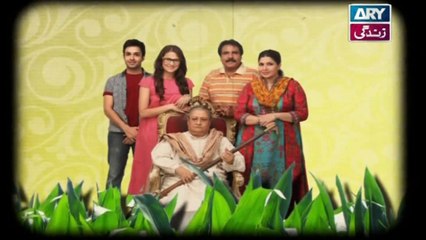 Dugdugi Episode 79 - on Ary Zindagi in High Quality 20th January 2017