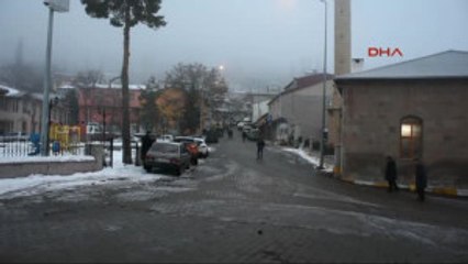 Ardahan Türkgözü'nde 4.1'lik Deprem