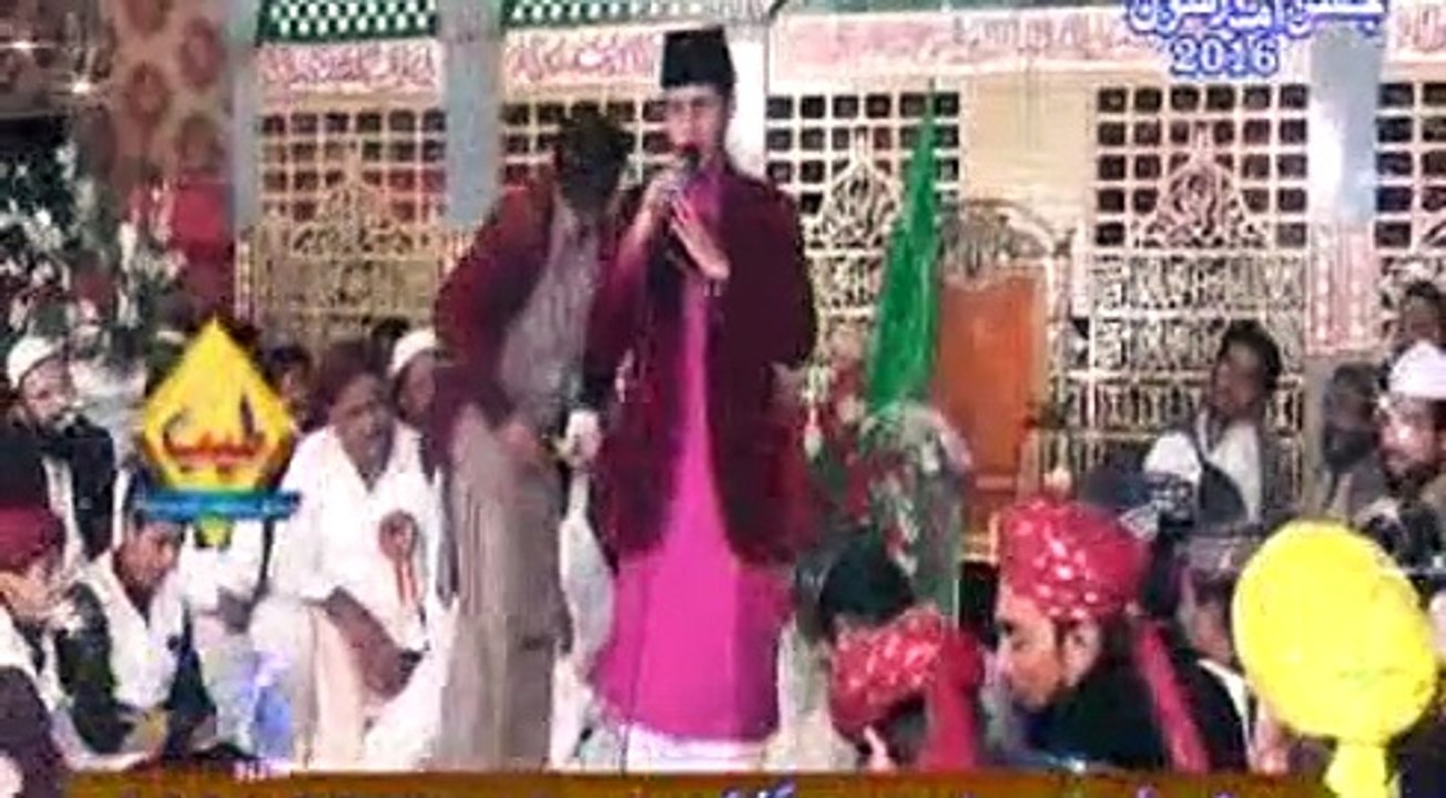 Mangta Hazoor Da _Saqlain Rasheed ( Tfds ) Gojra 2016