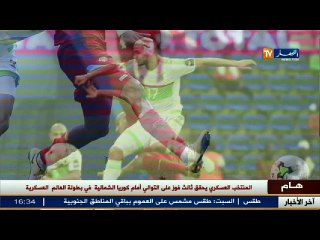 مباراة تونس تكشف عيوب الخضر و وقت المحاسبة قد حان