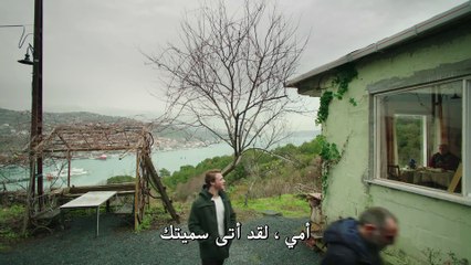 مسلسل هذه المدينة ستلاحقك الحلقة 3 مترجمة للعربية (القسم 2)