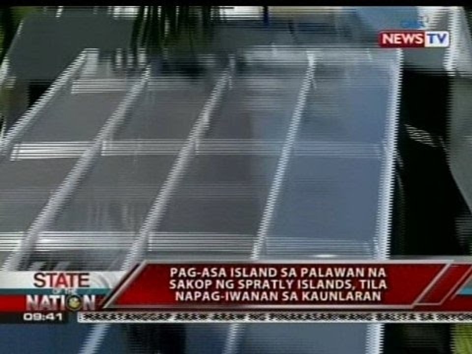 SONA: Pag-asa Island sa Palawan na sakop ng Spratly Islands, tila napag-iwanan sa kaunlaran