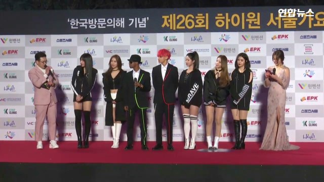 170119 BG SMA RED CARPET