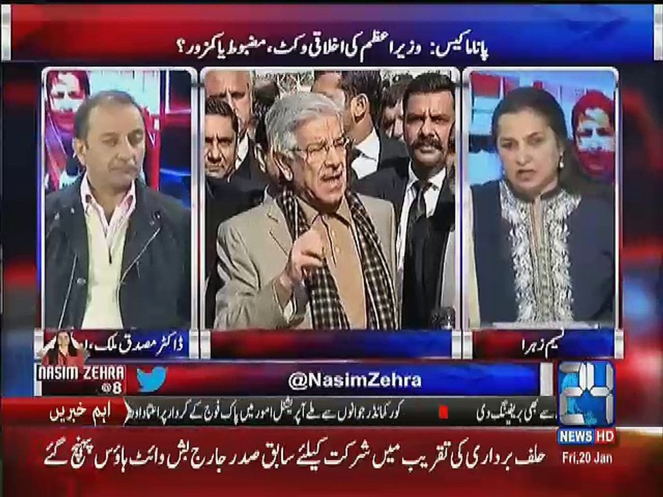 Nasim Zehra @ 8 - 20th January 2016