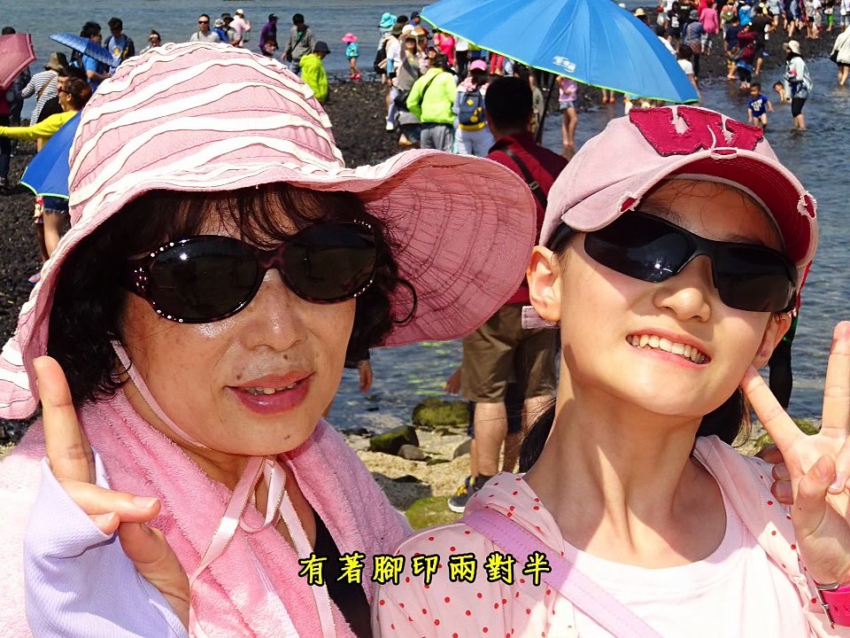 05_外婆的澎湖灣
