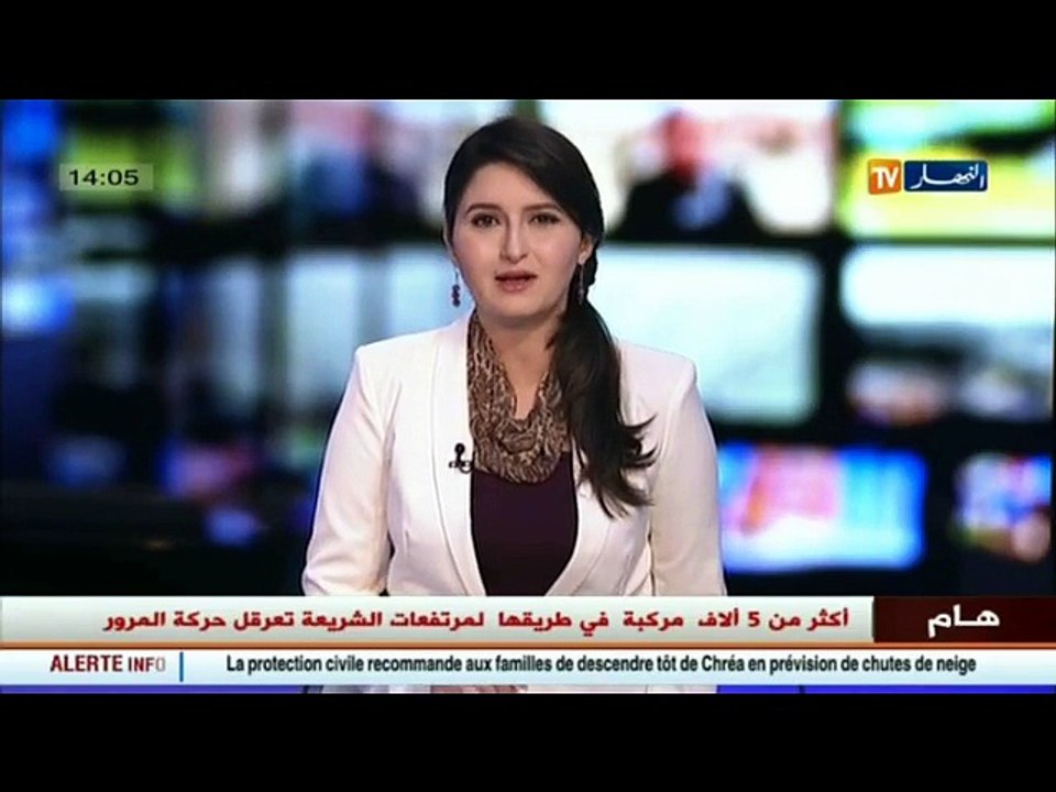 العائلات عالقة بمرتفعات الشريعة .. والحماية المدنية توجه نداءا قبيل عودة الثلوج