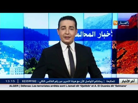 تساقط الثلوج في النعامة يتسبب في غلق الطريق الوطني رقم 22