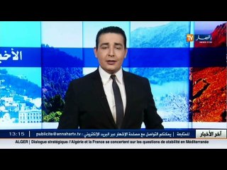 جيجل  هبّة تضامنية لفك العزلة عن العائلات التي حاصرتها الثلوج