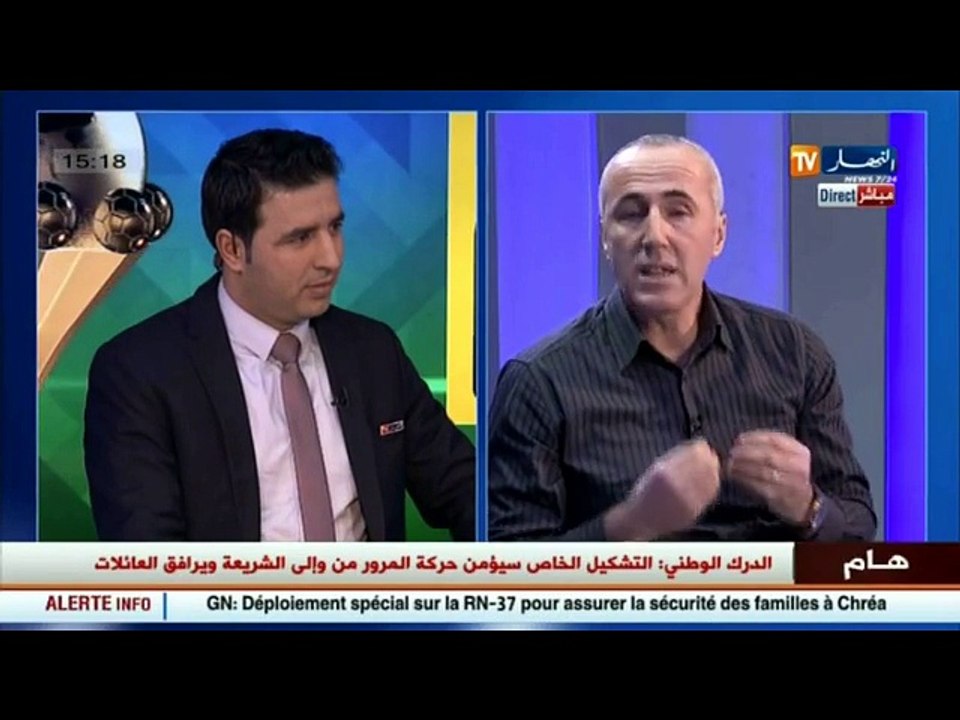 سليم مناد يحمّل روراوة مسوؤولية تدهور آداء المنتخب الوطني