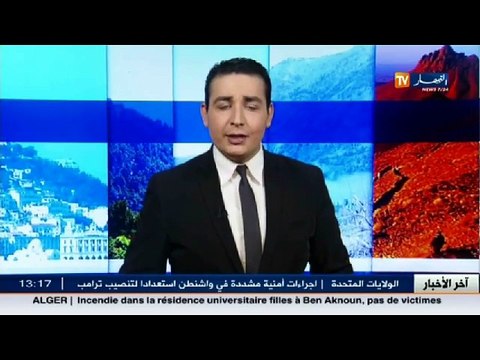 قسنطينة سكان قرية سيساوي يطالبون بتسوية وضعية سكناتهم