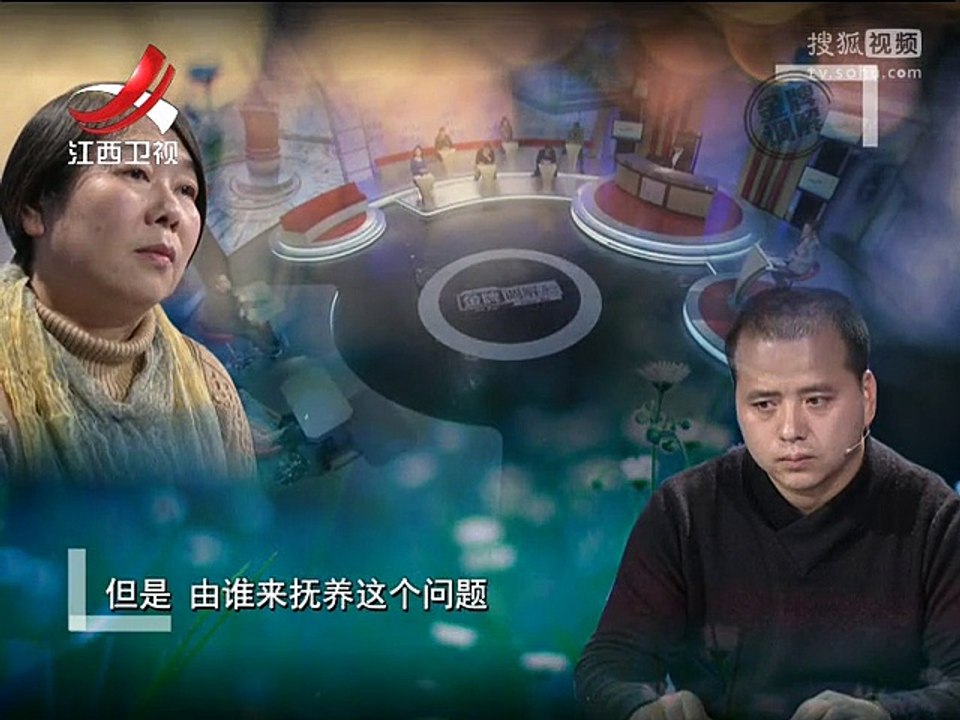 《金牌调解》20170120 别让悲剧重演（下）