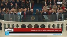 نائب الرئيس الأمريكي مايك بنس يؤدي اليمين الدستورية