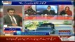 Analysis With Asif - 20th January 2017