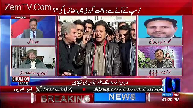 Imran Khan Ko Supereme Say Love Letter Aur Mian Nawaz Sharif Ko Clean chit Milegi-shaukat Basra