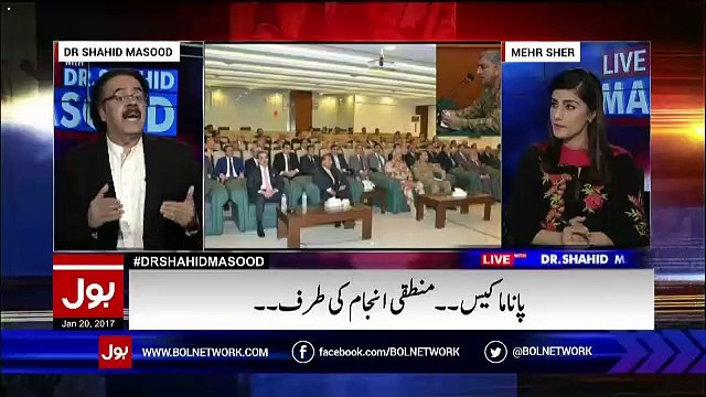 Mr Nawaz Sharif Resign Now:- Shahid Masood Revealing Everything