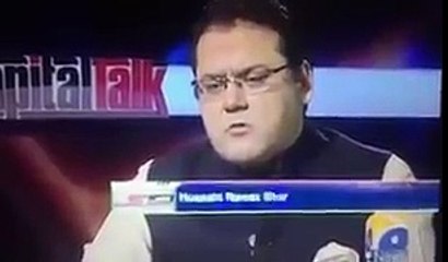 حسین نواز نے میاں نواز شریف کو 52 کروڑ کیوں بھجے