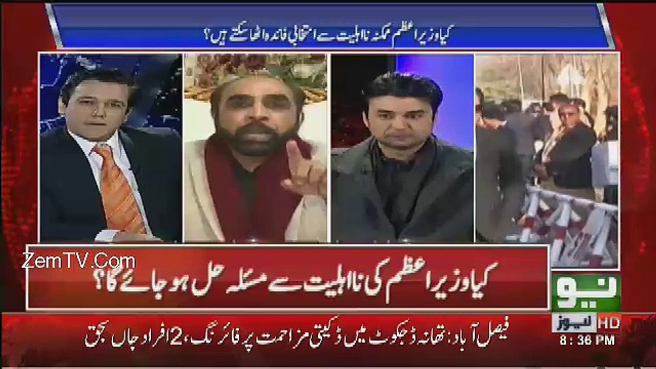 Siddique Al Farooq Challenges Murad Saeed