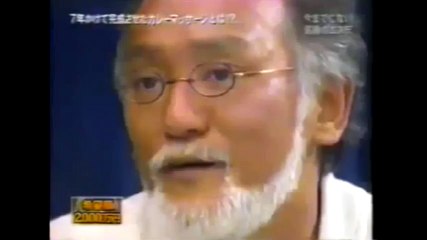 【マネーの虎】カレーまみれになるマッサージ