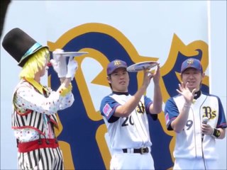 Shogo to Chihiro no Saramawashi (2009)