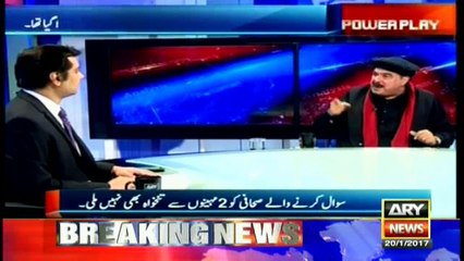 Sheikh Rasheed's interesting analysis of Panama case