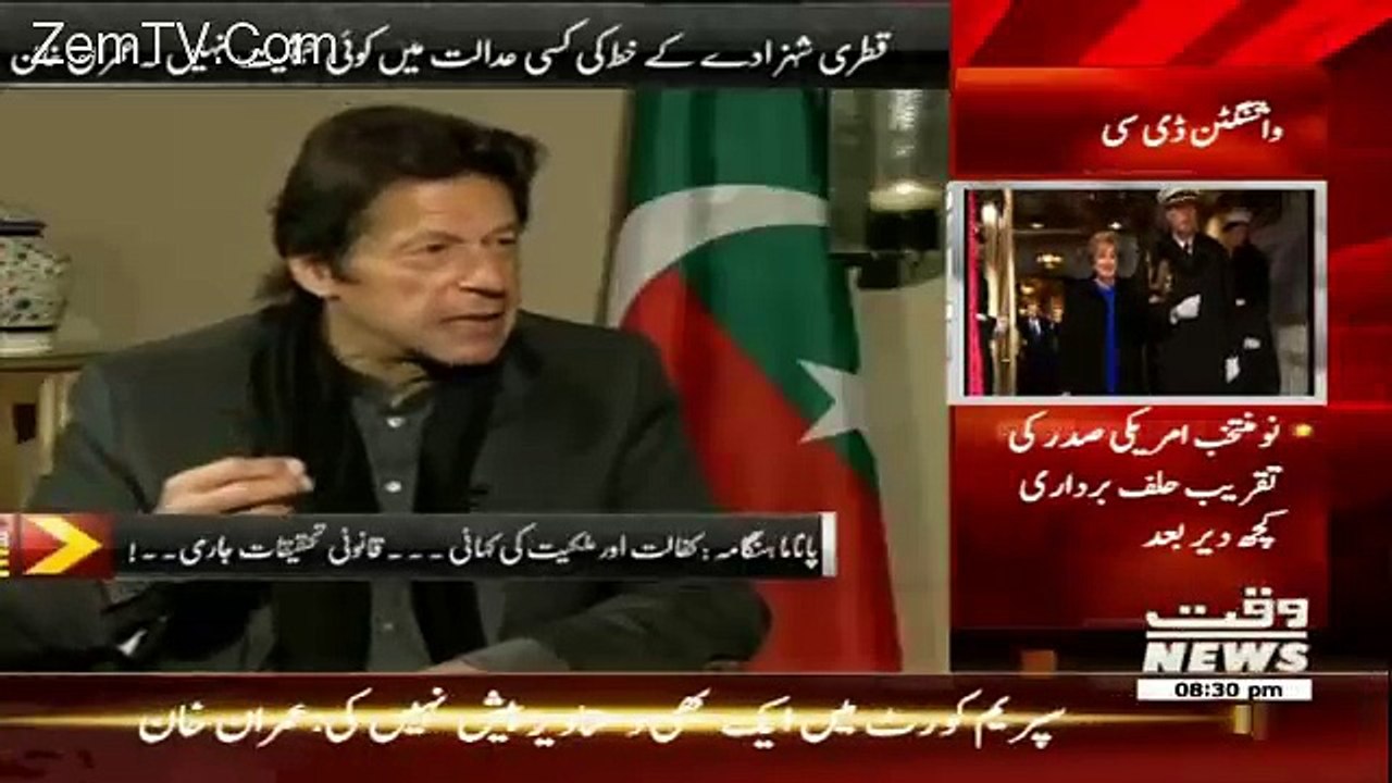 Nawaz Sharif Will Never Win The Next Election -Imran Khan
