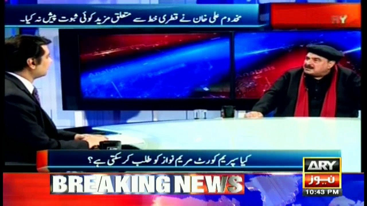 This is Sheikh Rasheed's message for Nawaz Sharif