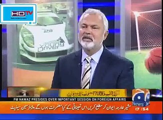 Score with Yahya Hussaini Analysis on Pak vs Aus odi Series 2017- 17 Jan 2017