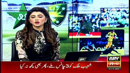 Bulletins 2100 22nd January 2017