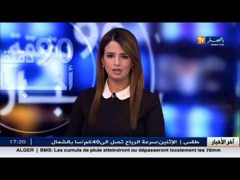 الجلفة عزلة سكان قرية باب عين مسعود بسبب الثلوج