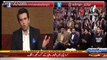 Islamabad Tonight With Rehman Azhar – 22nd January 2017