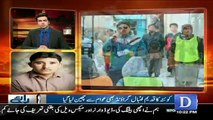 Do Raaye - 22nd January 2017