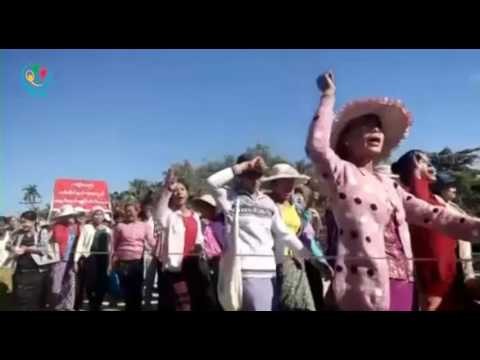 DVB TV - ေက်ာက္ေခ်ာင္းတိုက္နယ္အတြင္းမွာ အရက္ကင္းစင္ေရး ဆႏၵျပ