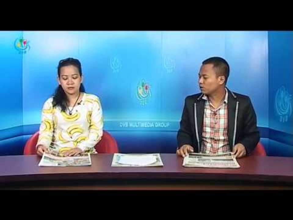 DVB TV - သတင္းစာေပၚကဖတ္စရာမ်ား အစီအစဥ္
