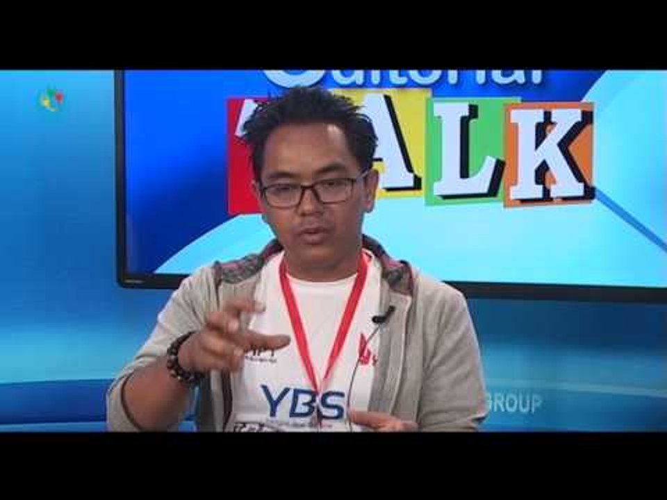 DVB TV - အယ္ဒီတာစကား၀ုိင္း အစီအစဥ္
