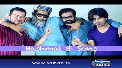 Hashmat & Sons – 22 Jan 2017