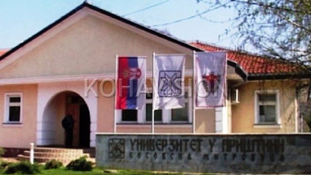 “Si e pse po e pengon Srpska Ligjin e Arsimit të Lartë”