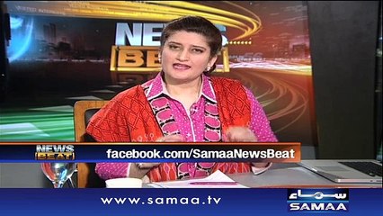 News Beat | SAMAA TV | Paras Jahanzeb | 20 Jan 2017‬