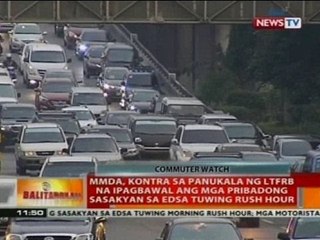 MMDA, kontra sa panukala ng LTFRB na ipagbawal ang mga pribadong sasakyan sa EDSA tuwing rush hour