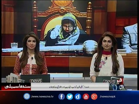 Heated argument breaks out between MPAs in Sindh Assembly