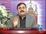 Imran Khan Ko SC Se Love Letter Mily Ga Aur Nawaz Sharif Ko Clean Chit Di Jae Gi - Watch Shaukat Basra