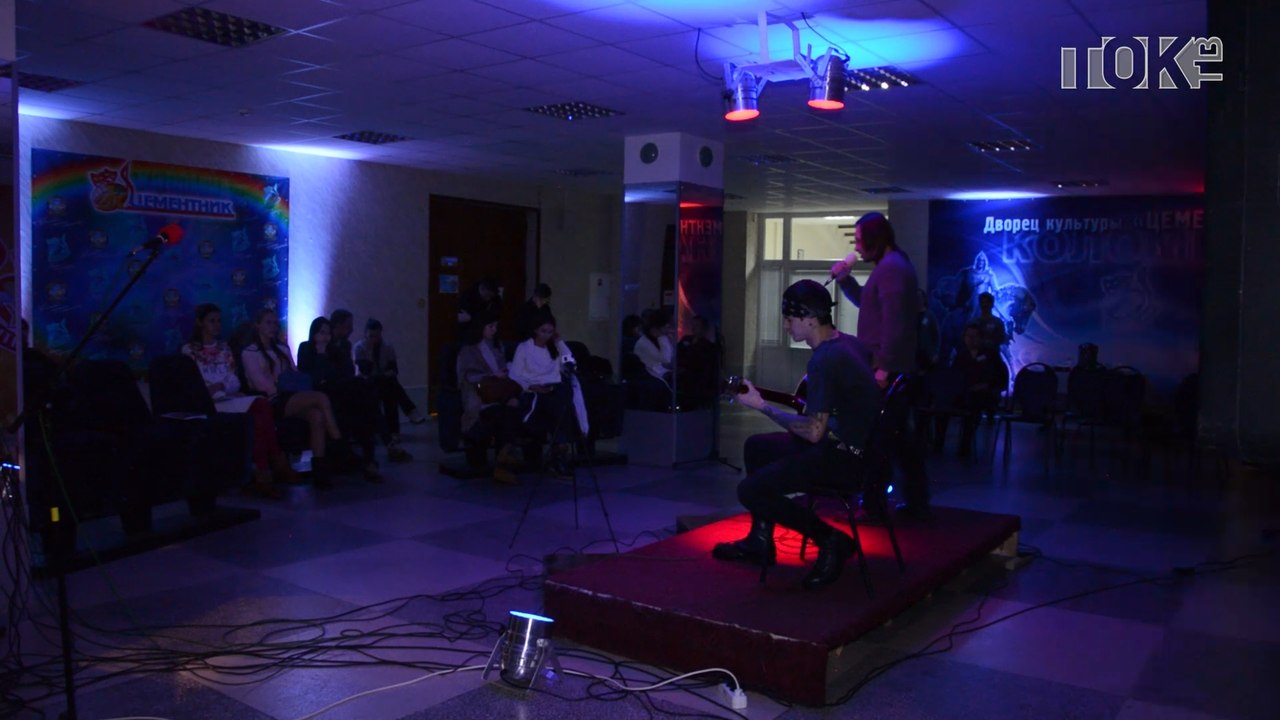 Новости Online. Антиконцерт